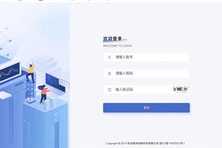 开云官网首页登录入口截图3